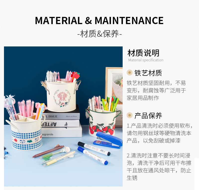印花笔筒详情 (32).jpg