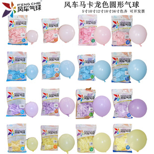 2025大湾区电影音乐晚会