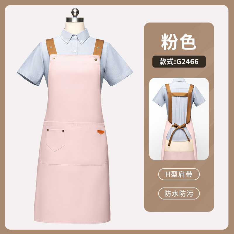 [대비색 어깨끈 방수] LS-G2466 조절 가능한 스트랩 앞치마 핑크