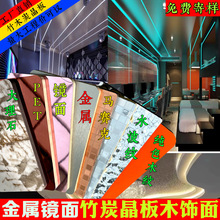 ��ľ�w�S�o����̼����ľ�������R���Rِ�˼��������҃��b�ް��