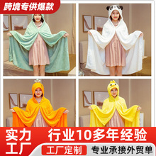 ��ͨ����Ӻ�����̺�Ӱ칫�ҿյ�̺ѧ����������������ñë̺