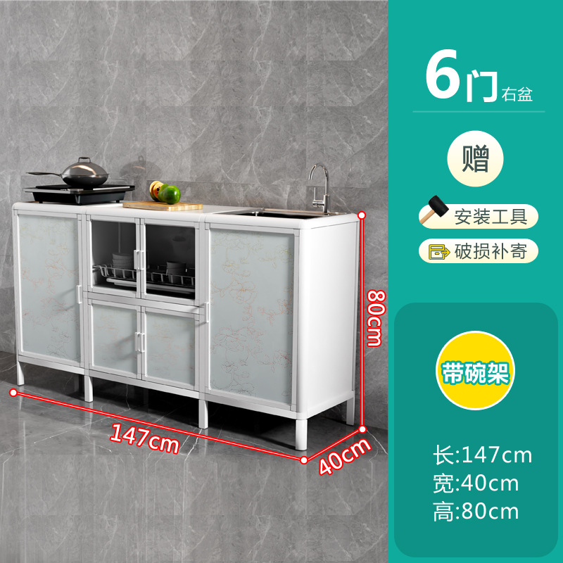 Gabinete simple Gabinete de cocina Gabinete de cocina para alquiler Gabinete de almacenamiento Gabinete de cocina doméstico Gabinete de acero inoxidable