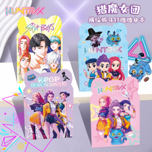 �羳 K-POP�CħŮ�F���㮐�α��ӌW����y�ڴ��Pӛ�� 32P�T�Rᔱ�