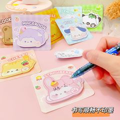 かわいいins日系手帳貼り漫画学生携帯付箋オフィス家庭用高颜値異形メッセージ貼り