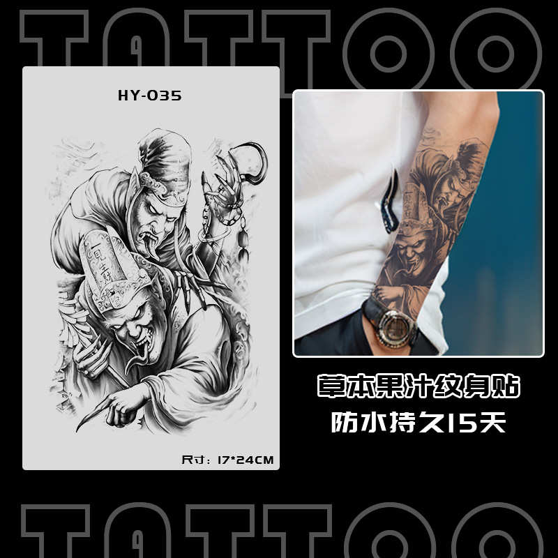 ジュースの草本の日本式の古い伝統の刺青のシールの防水の男性の持続的な腕の個性の高級感の花の腕の大きい図案