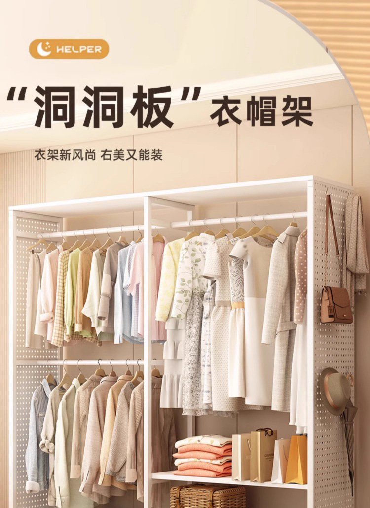 f4b7d0e5-2a72-4a66-843e-7fbb162a2360.jpe