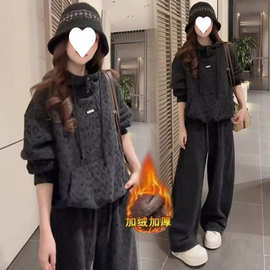 加绒加厚时尚套装女冬季新款洋气豹纹连帽卫衣阔腿裤休闲两件套潮