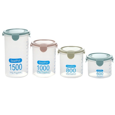 食品级杂粮罐 塑料大号密封罐圆形粮食罐冰箱食品保鲜收纳盒