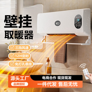 Դ�^�S��ů�L�C���ױڒ�ȡů���b��ԡ����ů�����ů�����ܐa��