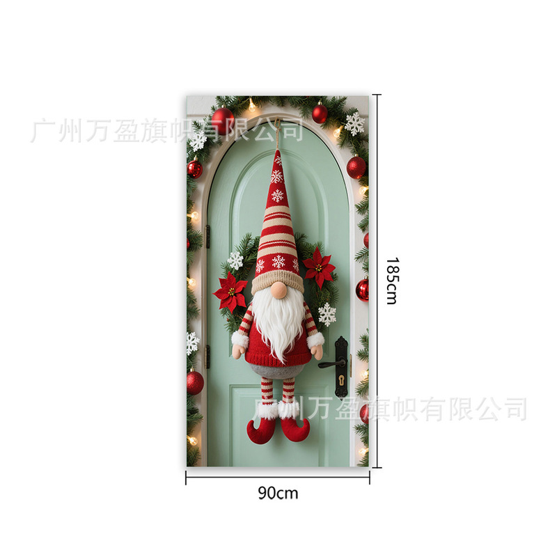 Amazon クロスボーダー新製品クリスマスドアカーテンフラグ屋外写真撮影クリスマスパーティーエルフお祝い装飾|undefined