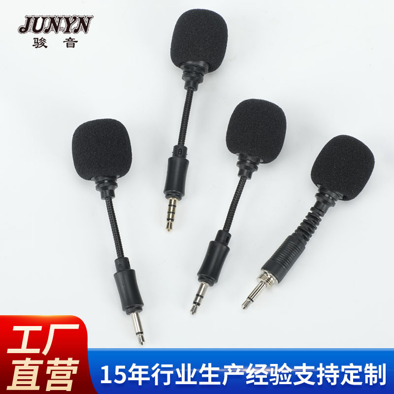 Cross-Border Hot-Selling Mini Microphone for Live Streaming and Karaoke, Noise Reduction, Direct Plug-In for Mobile Phones and Computers with 3.5mm Interface