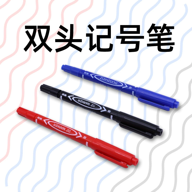 Аксессуары для обработки линз очков Линза для разметки специальный масляный маркер быстросохнущая точка зрачка Размер ручки с двуглавым письмом