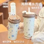 防摔便携儿童女生保温杯