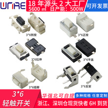 �Ȱ��NƬ�p�|�_�P3*6*3.5�NƬ�����S��ȫ�W�ȃr����΢�Ͳ��_����