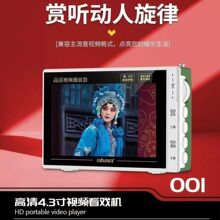 ahma001�������곪�򲥷����ƄӲ�������y�忨���P�V���質��C