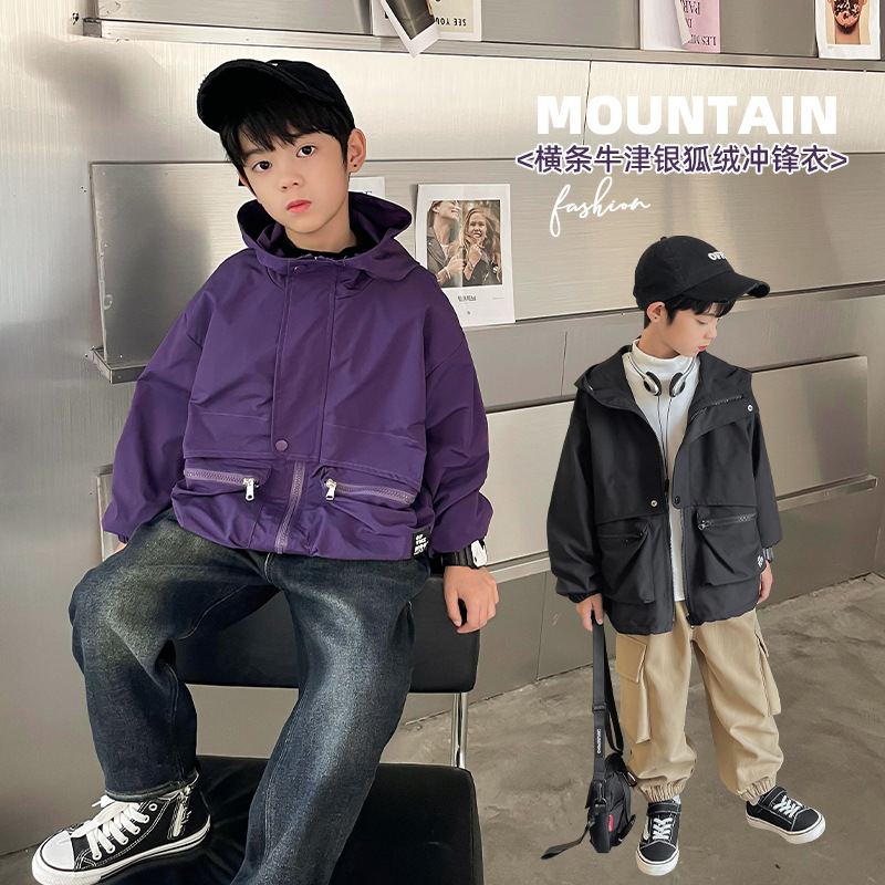 Boy Haima's trendy and cool hooded three proof jacket, charging jacket, 2023 autumn/winter new children's work clothes, top with added velvet