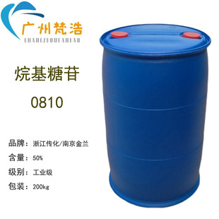 �������APG0810���x�ӱ�����Ԅ�����ȥ��ϴ����ϴ�黯��