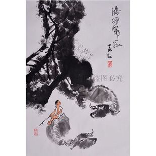 Celebrity Calligraphy and Painting Li Keran's Hand-Painted Chinese Painting of Characters and Beasts, Living Room Decoration Painting Collection, Twelve Zodiac Signs, Ox