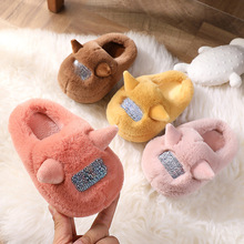 Ů������ͯ����Ь�ﶬ�Ӽұ�ůܛ����ͯ�����ɐۿ�ͨС��ëë��Ь