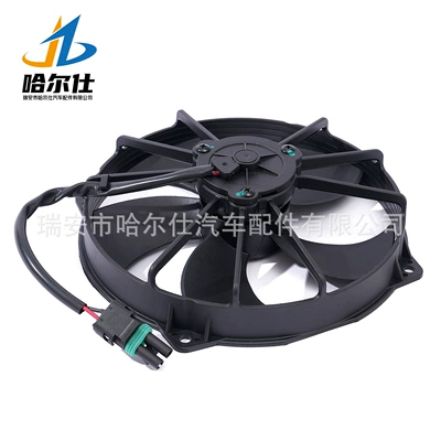 Cooling Fan, Fan