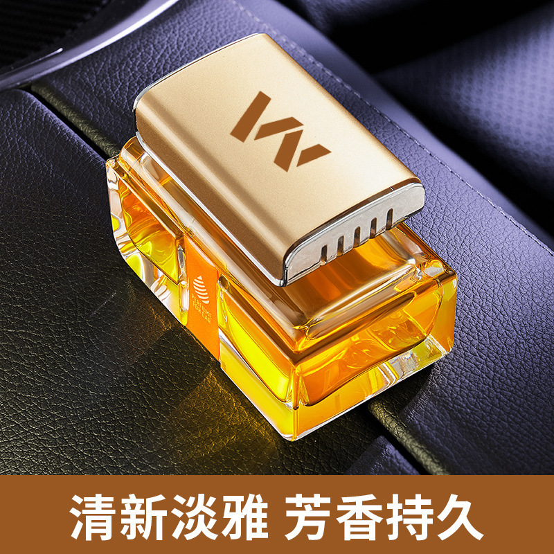 Car perfume car interior aromatherapy lasting car accessories high-end car decoration center console decoration essential oil