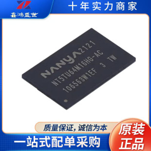 NT5TU64M16HG-AC 128M�w�� DDR2 1Gbit NANYA �惦��оƬ