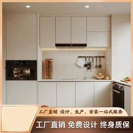 厨房壁橱;护墙板;定制衣柜