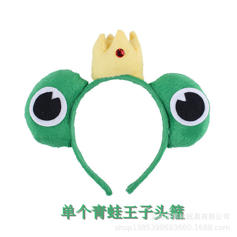 1 niños kindergarten animal rendimiento diadema Tigre cerdo gato pollo conejo ratón ovejas ganado mono tocado