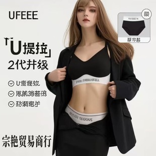 ufee��U����2��������Ů�o��Ħ��ϵ�\������Ů8668��������һƬʽ