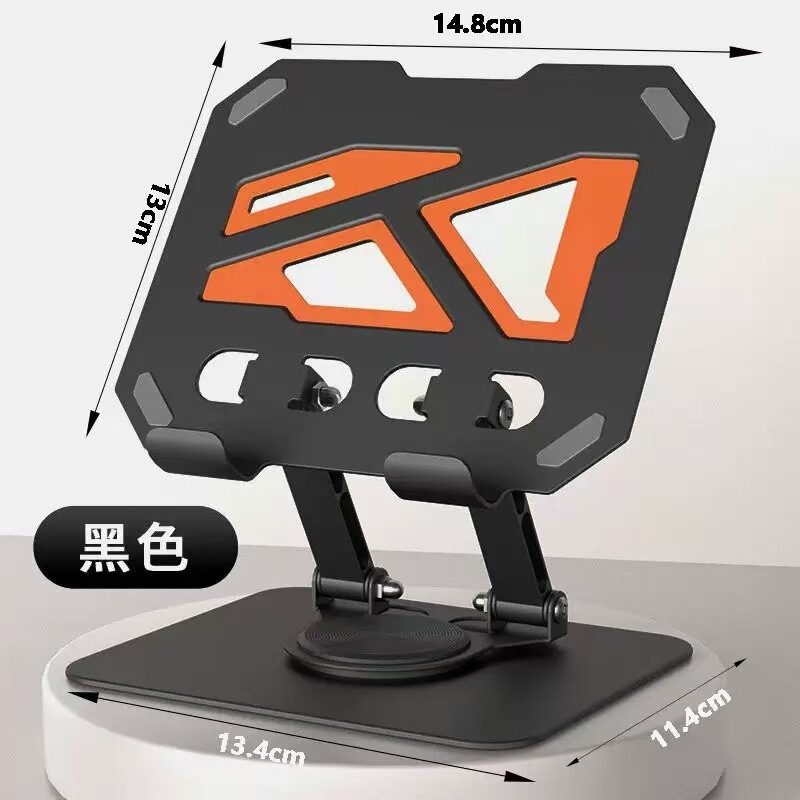 アルミ合金タブレットスタンドデスクトップ金属スタンド携帯電話タブレットアルミ合金回転スタンド怠惰なポータブル折りたたみ|undefined
