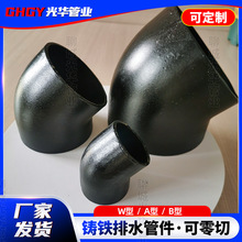 ��ī�T�F���^W�������T�F�ܽ��^45�ȏ��^����ʽ�B����ˮ������S