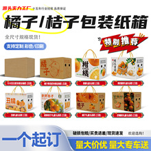 ���Ӽ��九�նY�а��b�м���ͨ�ø��ٳ��ټ���Y�ЏS��ֱ�l���l