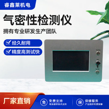 ����R�����ԙz�y�x��՜y©�C�y�w�y©�x����·�yԇ̨