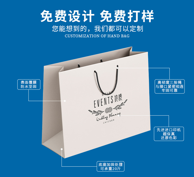 高端手提袋详情页_05.jpg