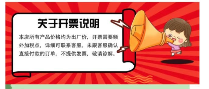 O1CN01J2SsUf1uu1AWJQBNv_!!2213