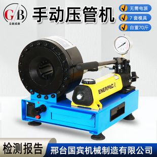 ��yʽ�քӉ��ܙC�๦�ܸ߉��͹ܿۉ��CҺ��䓹ܿs�ܙC�z�ܿs�ڙC