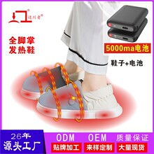 �羳�������ܰl��Ь늟ᱣůЬ�ӹ�����ܐa�ؼӟ�Ь���e�\����Ь