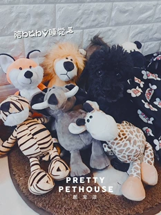Игрушка, плюшевая кукла, с маленькими медведями, кот, домашнее животное, издают звуки