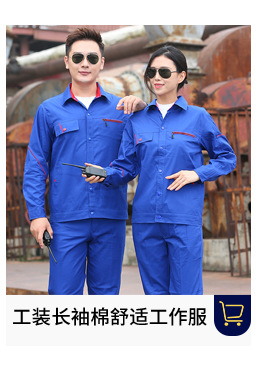 O1CN013sDkoZ1nqd8p9CApG_!!989685141-0-cib.jpg?__r__=1719536930494