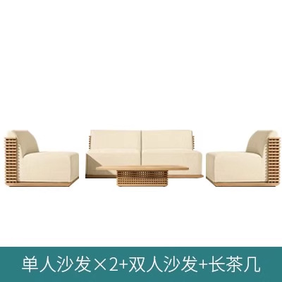 Sofá de teca de alta gama al aire libre villa patio silla de madera sólida al aire libre hotel al aire libre combinación de muebles impermeables