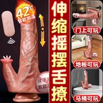 �ð����������������綯�ڻ�����������ƷŮ����ο�����������