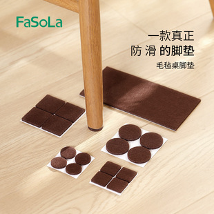 FaSoLaë���o�������_�|ɳ�l������ĥ�������o�|�Ҿߵذ����_��