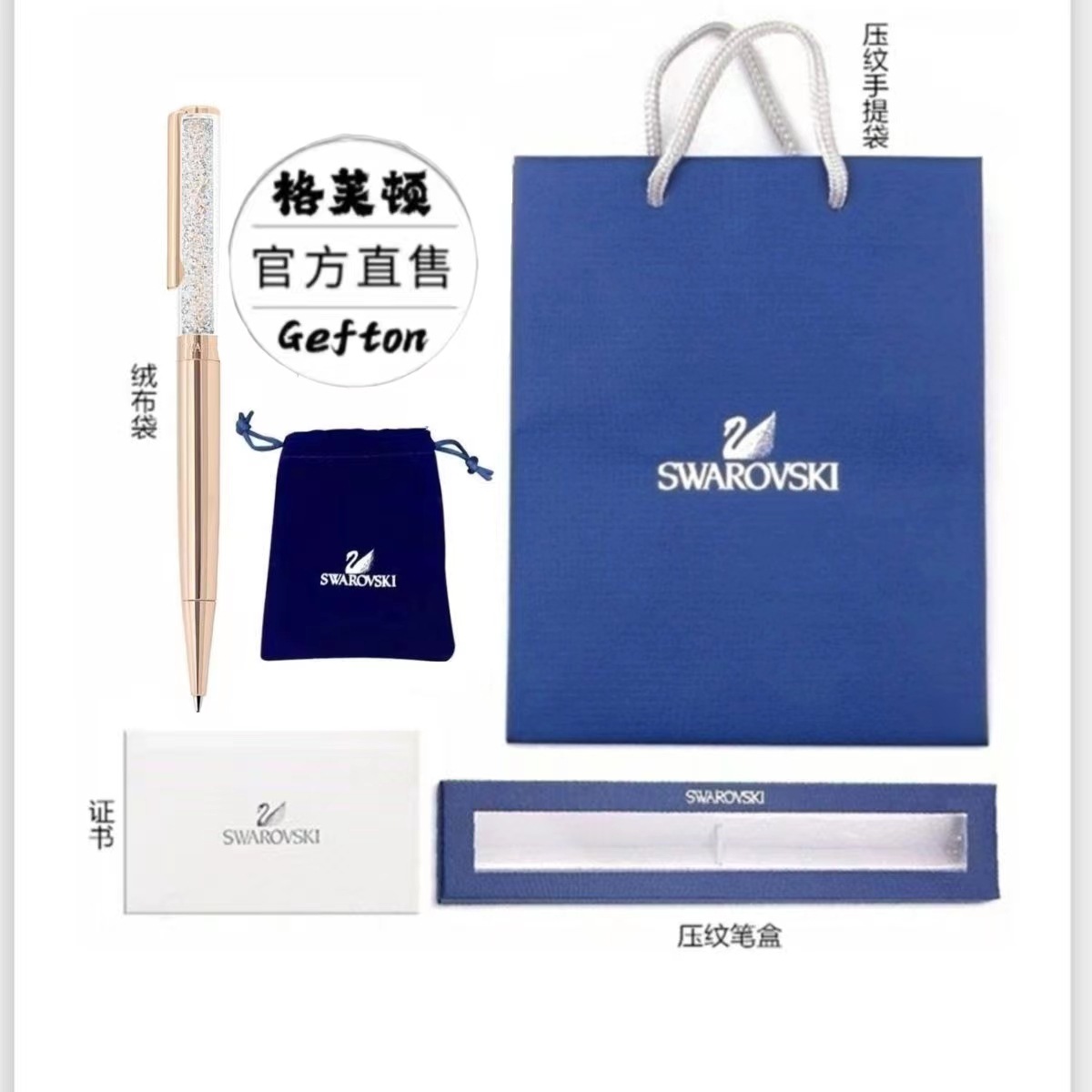微信图片_20231107201535