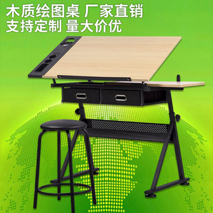木质绘图桌画桌可升降手摇工程师设计师制图桌美术机构教室绘画桌-阿里巴巴