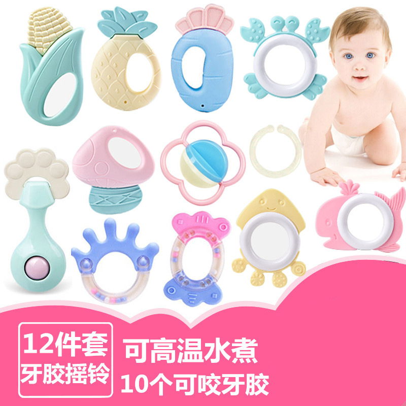 [삶은 부드러운 고무 12 장 세트] 봉투