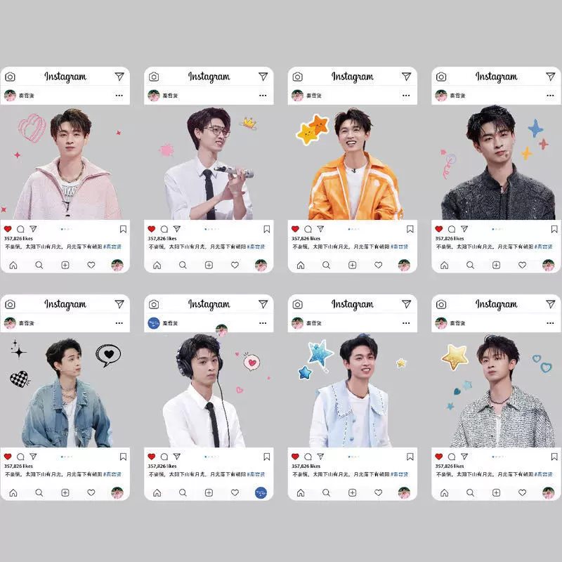 Qin Xiaoxian PVC Страстная Карта Упаковка из 8 高-цен Lao Qin HD коллекционная карта Отправка фанатам помощи по кредитной карте