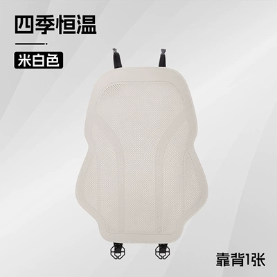 All Seasons, Ventilated and Breathable, Seat cushion, seat cover - type-a-thin-padded-deerskin-velvet-elegant-white-cushion