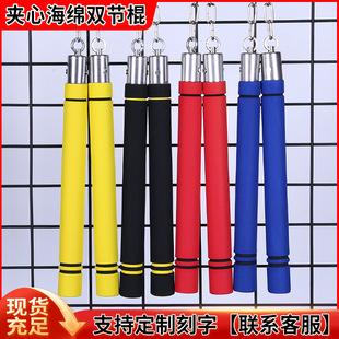 ��ͯ���d�p�����������ֳ��W��ȫ�����p�ع���ȭ���̌W����������