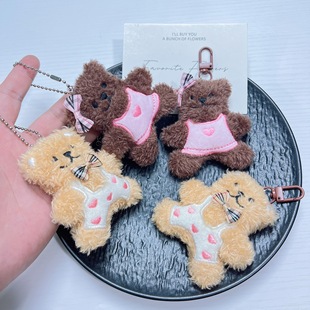 ��Ȥ�I�YС��ë�q���В���ɐ۴�������ᘒ����耳׿۶Y�����