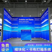 �V����չ̨ SEGģ�K�������OӋ ��y�p�� �ɏ��ú��Ⅲչ���b